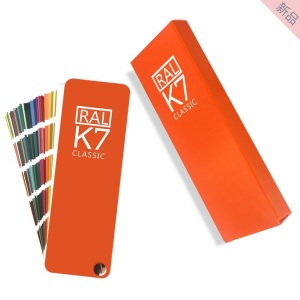 原装RAL色卡劳尔色卡ral  国际标准K7色卡油漆涂料用 新品带中文 213色