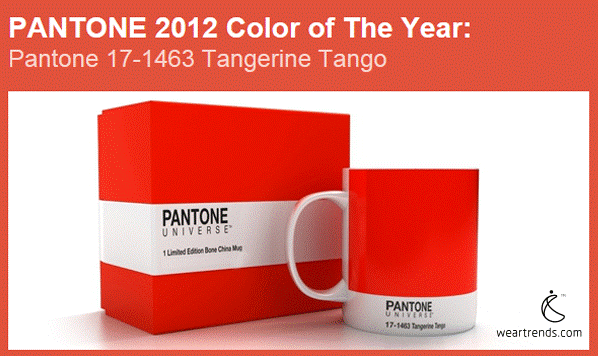 pantone 2012主题色